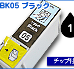 E-IC1BK05-K-1